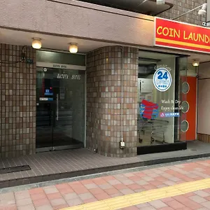 はとやホテル 東京都